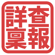 035