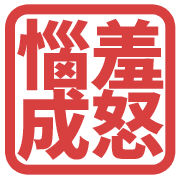 020