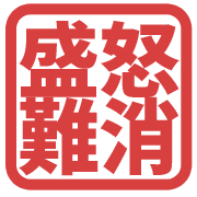 021