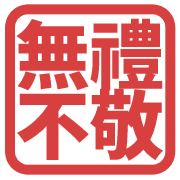 005