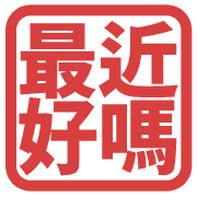 006