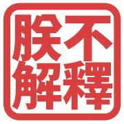 007