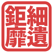 009