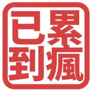 011