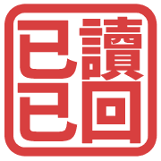 013