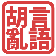 021