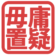 023