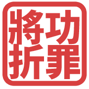 025