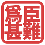 034