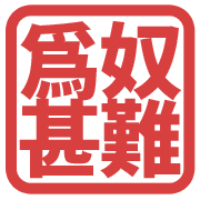035
