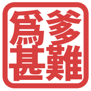 038