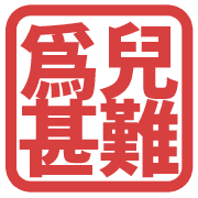 040