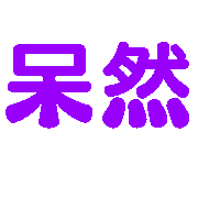 002