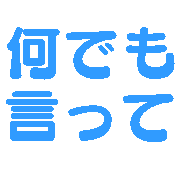 012