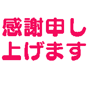 016