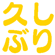 034