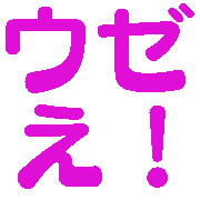 038