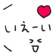 014