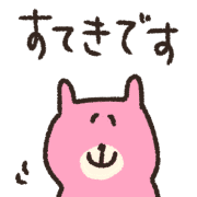 019