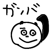 025