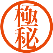 020