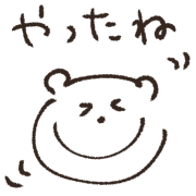 012