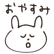017