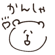 023