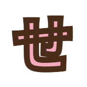 014