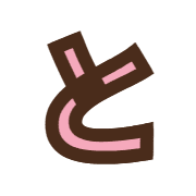 020