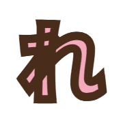 042