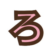043