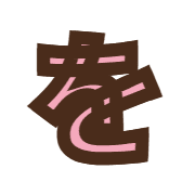 045
