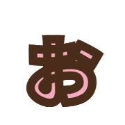 051