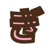 057