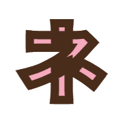 104