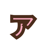 127