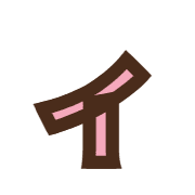 128