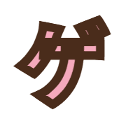 139