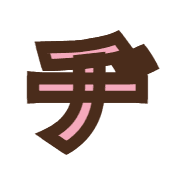 147