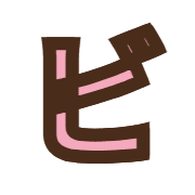 152