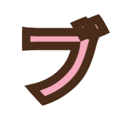 153