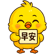 020