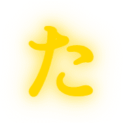 016