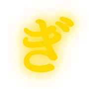 057