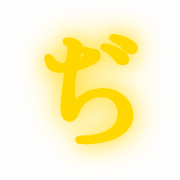 067