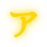 081