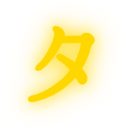 096