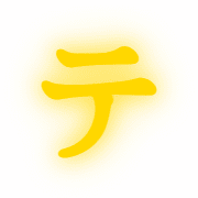 099