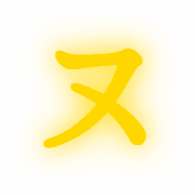 103